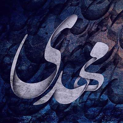 تصویر نویسنده